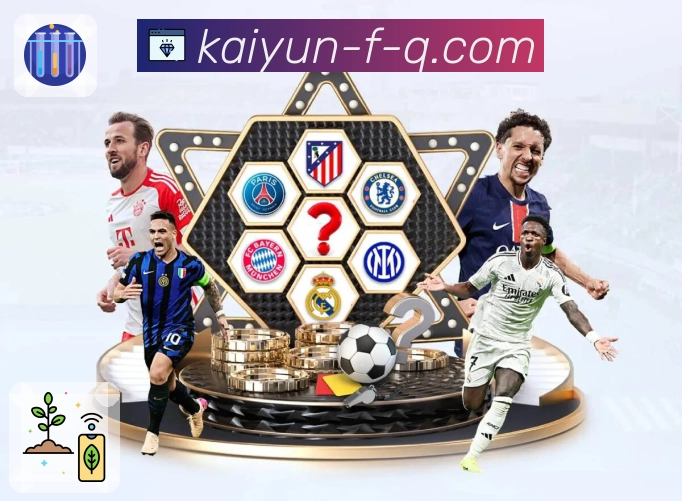 开云· 把赛事节奏变成你可掌控的观看节奏。