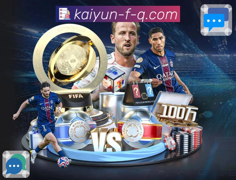 行业权威的信任认证