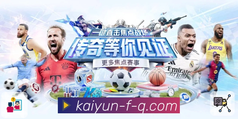 行业权威的信任认证